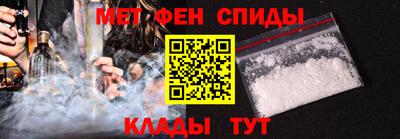 шишки Заводоуковск