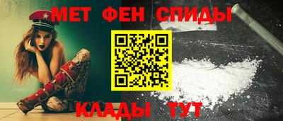 прущий лед Апшеронск