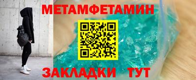 дмт Жуковский