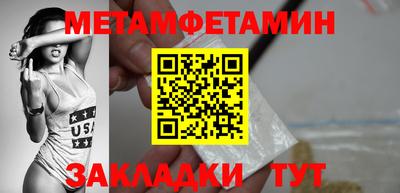 Альфа ПВП Заволжье