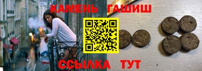 Альфа ПВП Заволжье