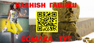 Альфа ПВП Заволжье