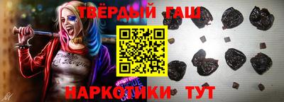 экстази Апрелевка