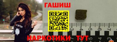 дмт Жуковский