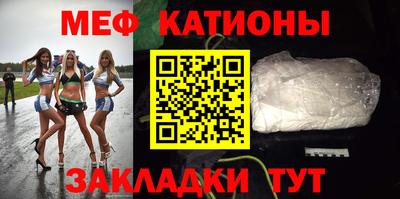 Альфа ПВП Заволжье