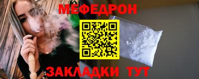 Альфа ПВП Заволжье