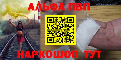 дмт Жуковский