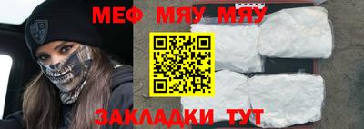 дмт Жуковский