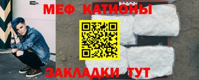 дмт Жуковский