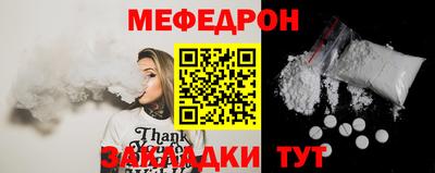 дмт Жуковский