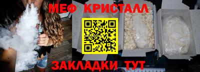Альфа ПВП Заволжье