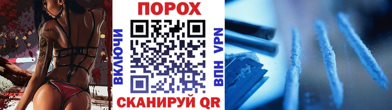 KRAKEN зеркало  Пенза  Первитин Декстрометамфетамин 99.9% 