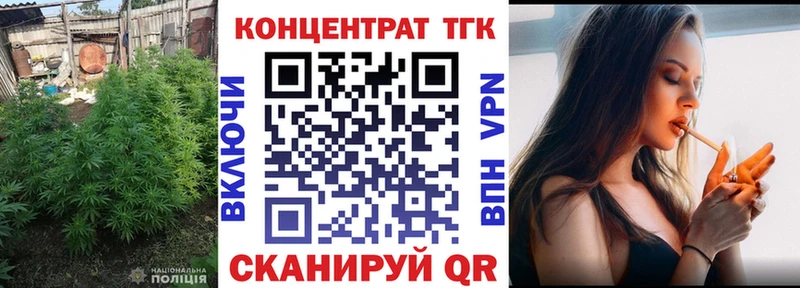как найти наркотики  Пенза  ТГК гашишное масло 