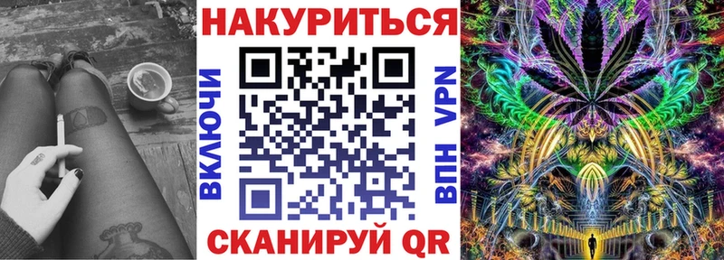 Конопля VHQ  Пенза 